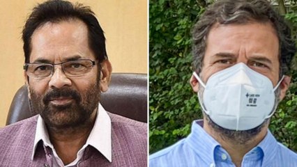 BJP's Naqvi attacks Rahul Gandhi over vaccine