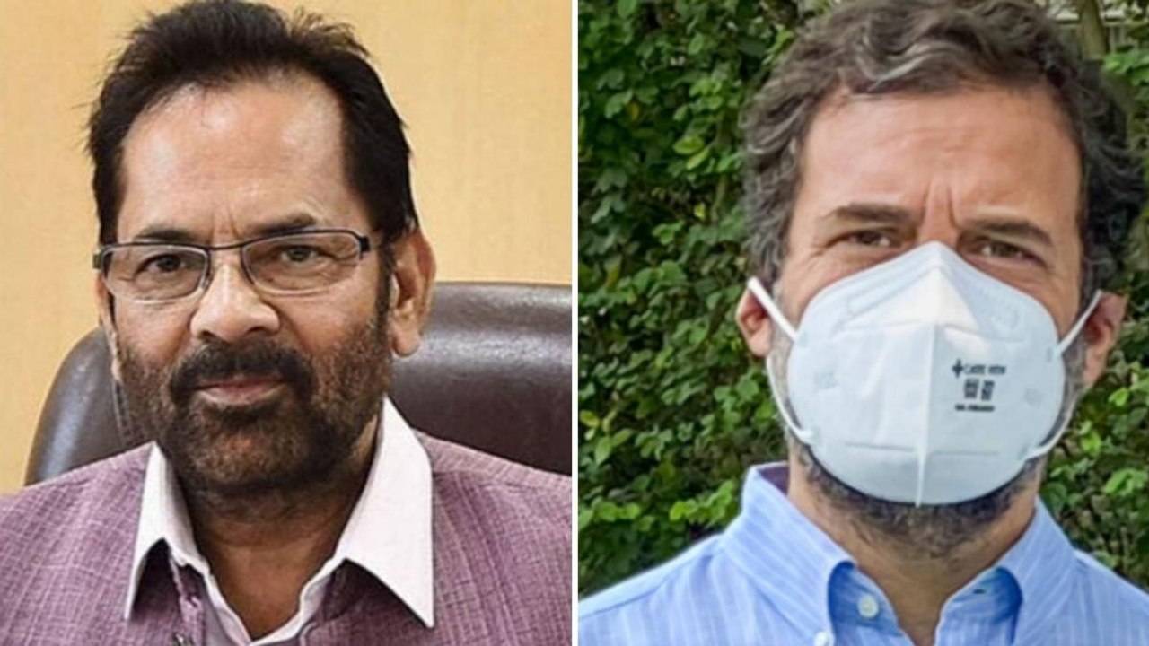 BJP's Naqvi attacks Rahul Gandhi over vaccine