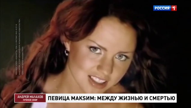 Андрей Малахов - 1 часть (02.07.2021)