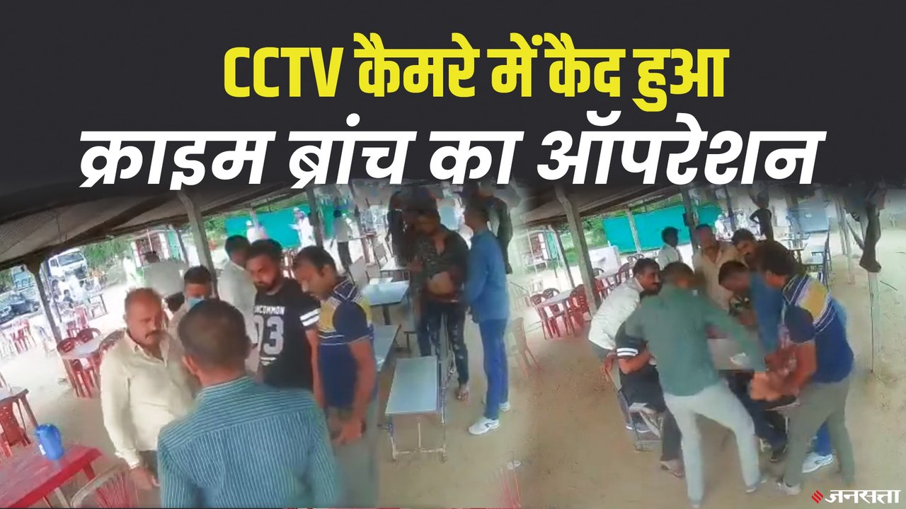 अहमदाबाद क्राइम ब्रांच ने कुख्यात अपराधियों को पकड़ा, दो पिस्तौल और कारतूस किये जब्त