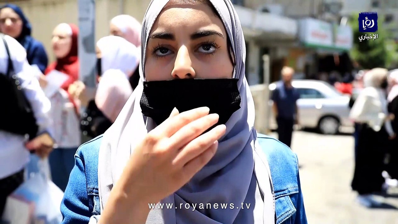 آراء طالبات توجيهي بامتحانات الخميس
