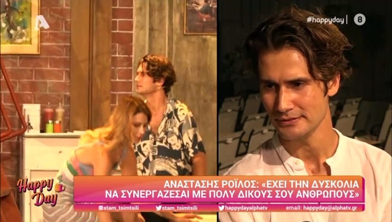 Ροϊλός – Μανούρη: Επιτέλους, μιλούν πρώτη φορά για τον έρωτά τους on camera!