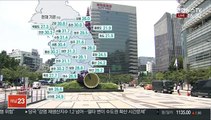 [날씨] 내일부터 전국 본격 장마…중부 150mm↑ 호우