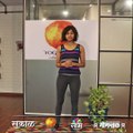 #Shorts #DailyYoga आजचे आसन : कोनासन | Sakal Media | SAAM TV | Dainik Gomantak |