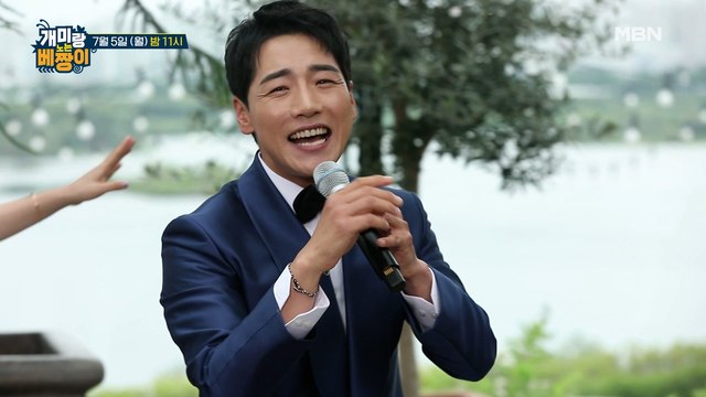 [3회 선공개] 새로운 MC 강철 베짱이 박군 등장!! 박군이랑 같이 한잔해♬