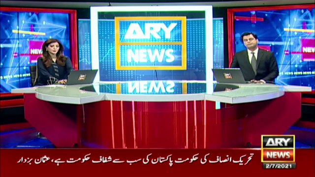 Zulfi Bukhari wins first round of defamation case against Reham Khan