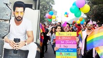 Saahil Uppal Expresses Solidarity Towards The LGBTQIA+ Community