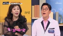 믈 대신 하루 종일 마신 이온 음료가 문제적 물건?! TV CHOSUN 210702 방송