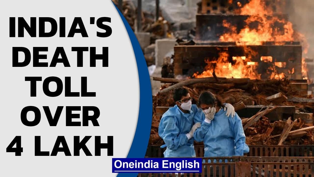 Covid-19: India reports 46,617 Covid-19 cases and 853 deaths in 24 hours| Oneindia News