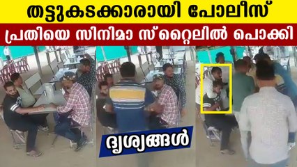 Police arrested accuse from Ahmedabad in secret operation | Oneindia Malayalam