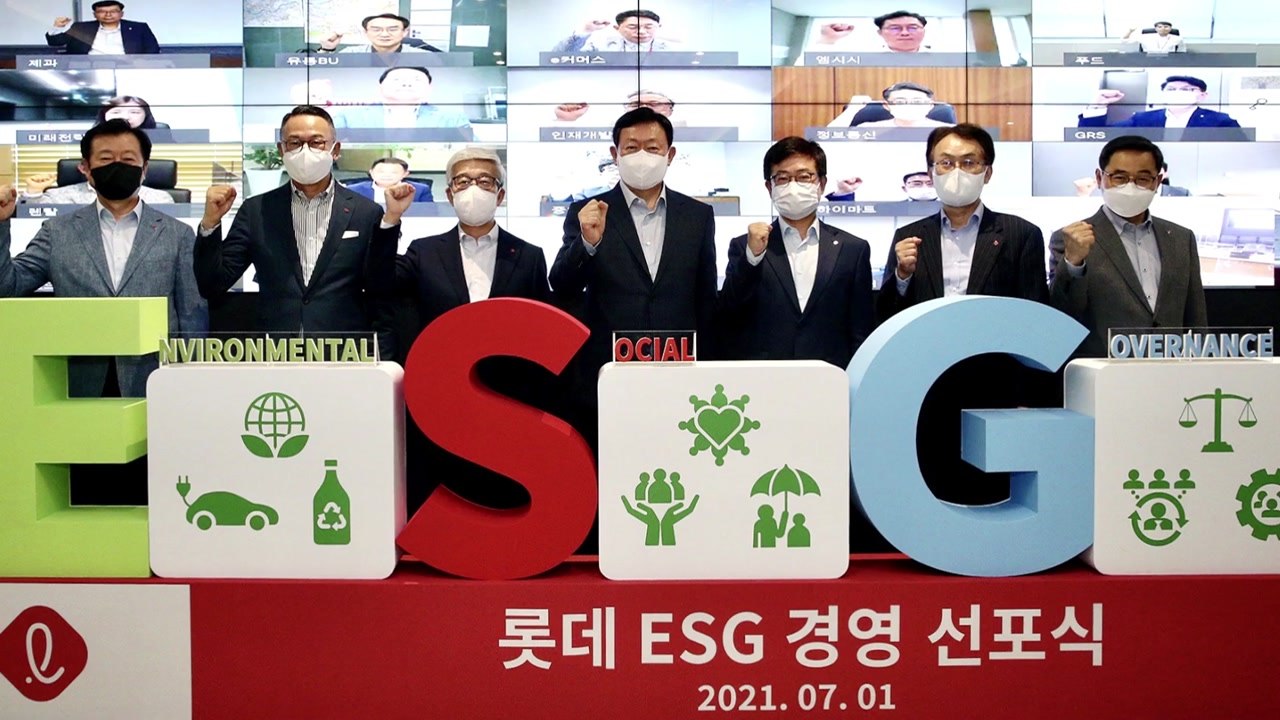 [기업] 롯데 신동빈 회장 "실패보다 나쁜 건 시도 않는 것" / YTN