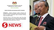 Parliament to reconvene before Aug 1, says Takiyuddin