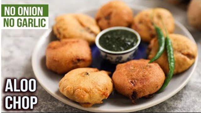 Aloo Chop | How To Make Aloo Chop | | MOTHER'S RECIPE | Potato Snack Recipe | Homemade Fritters