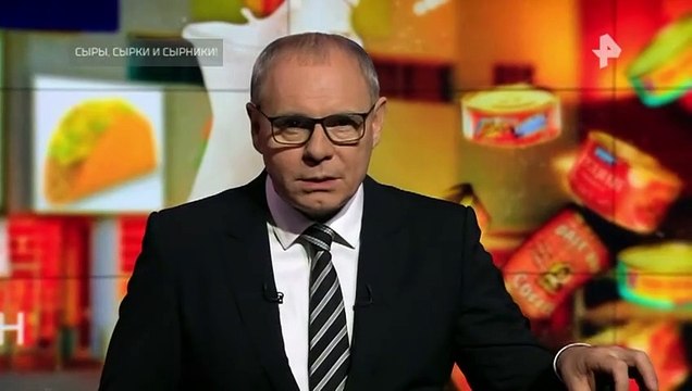 Самые шокирующие гипотезы (02.07.2021)