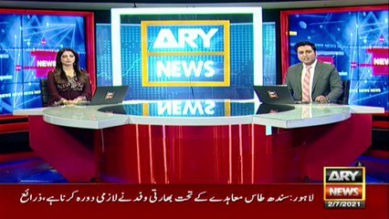 Asif Ali Zardari rushed to hospital over worsening health