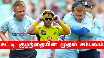 ODI போட்டிகளில் முதல் முறை 5 Wicket.. Srilanka-வை காலி செய்த Sam Curran