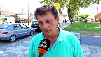 Κλείνει και το τελευταίο υποκατάστημα τράπεζας στην Αλίαρτο. Κινητοποιήσεις ετοιμάζουν δήμος και φορείς