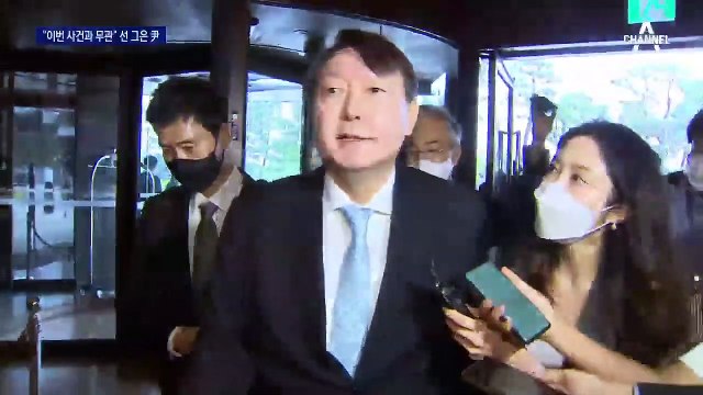 “이번 사건과 무관”…윤석열, 장모 법정 구속에 선 긋기