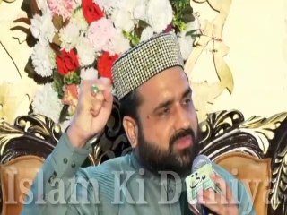 Shan e Farooq e Azam By Qari Shahid Mehmood Qadri