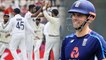 Alastair Cook Reveals Team India weakness | Oneindia Telugu