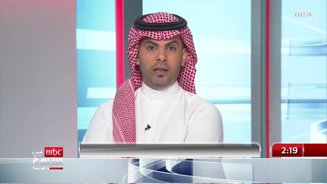 ما بين الأمس واليوم.. ما الذي تغير في السياسة التركية تجاه مصر؟ الكاتب الصحفي جاسر الجاسر يكشف مسلسل التناقضات التركية..مع يوسف الغنامي في ستوديو الرياض