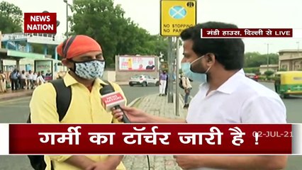 दिल्ली-NCR में झमाझम बारिश, लोगों को मिली गर्मी से राहत