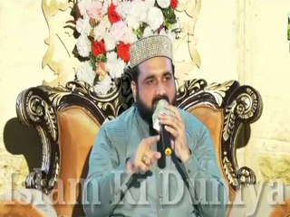 Mera Gada Mera Mangta Mera Ghulam Aye By Qari Shahid Mehmood Qadri