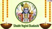 Yogini Ekadashi 2021 Greetings: WhatsApp Messages, HD Images and Wishes for Family and Friends