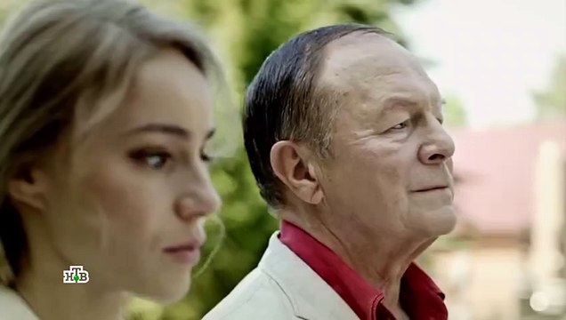 Под прикрытием - 15 серия