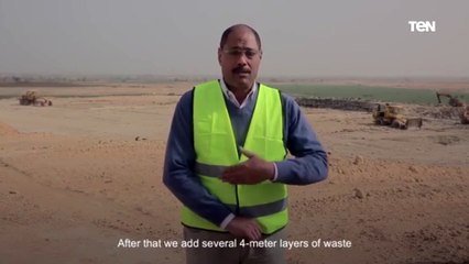 البيئة تطلق مواد فيلمية توعوية لبناء قدرات العاملين بمنظومة إدارة المخلفات بمختلف المحافظات