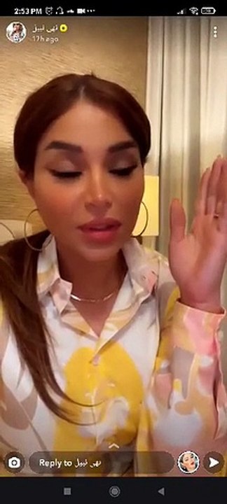نهى نبيل توجه رسالة لجمهورها بعد مرض ابنها
