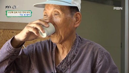 ★환장(?)의 콜라보★ 일복 제대로 터진 아내와 입으로 일하는 남편!?