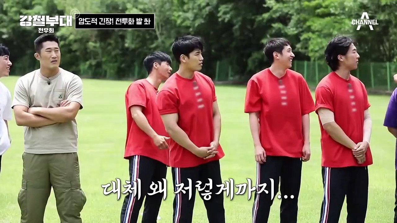 [#강철부대 15회 하이라이트] 마! 이게 707 켄타우루스다! 진기명기 전투화 멀리...