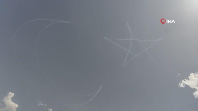 Türk yıldızlarından Çorum semalarına ay yıldız