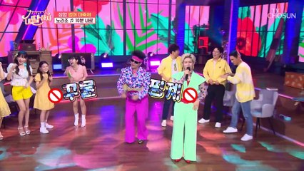 ㅁ형이 왜 거기서 나와..? 노라조 ‘10분 내로’♬ TV CHOSUN 210702 방송