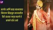 Swami Vivekananda Punyatithi: स्वामी विवेकानंद यांच्या पुण्यतिथि निमित्त जाणून घेऊयात त्यांचे प्रेरणादायी विचार