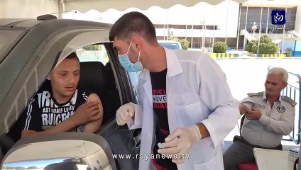 هكذا يتم تطعيم الأردنيين ضد كورونا