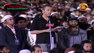 Angry Dr Zakir Naik Must Watch  ENGLISH ||islmaic lecture by dr jakir naik||jakir naik lecture