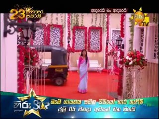 Adarei Man Adarei (1449) 02-07-2021