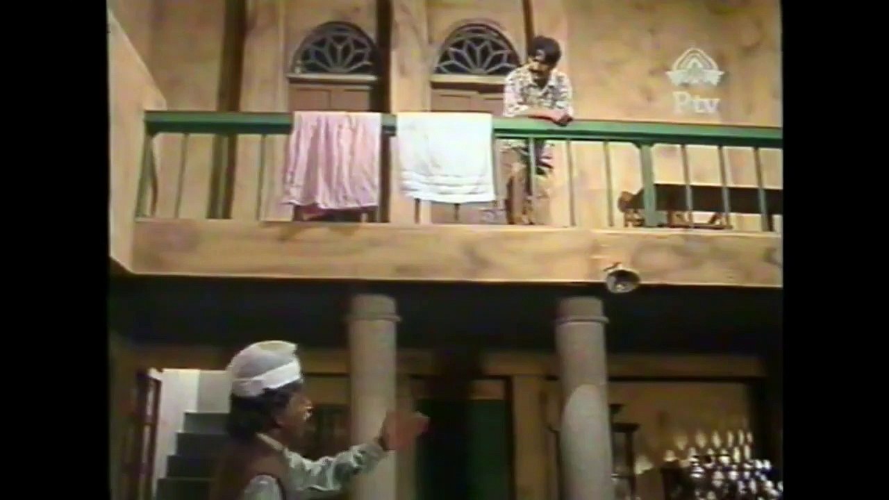 Naya Aadmi