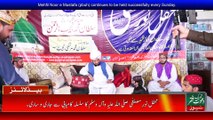 Latest News Updates | Tehreek Dawat e Faqr News June 2021