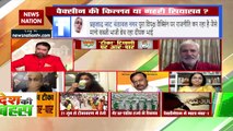 Desh Ki Bahas : SP Supremo Akhilesh Yadav misguided people on vaccine