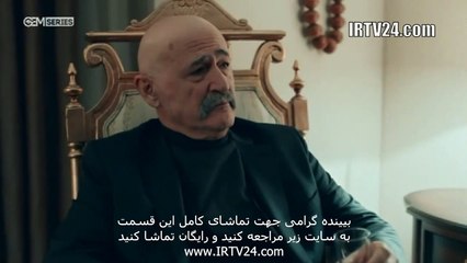 سریال گودال دوبله فارسی 377 | Godal - Duble - 377