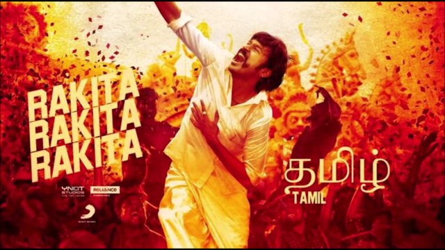 Jagame Thandhiram - Rakita Rakita Video|Dhanush, SanthoshNarayanan, KarthikSubbaraj