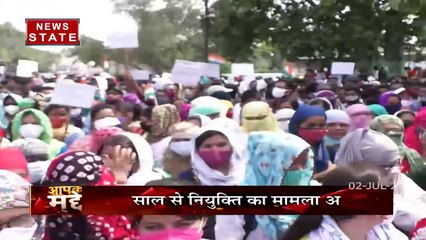 Aapke Mudde : छत्तीसगढ़ शिक्षकोें की नियुक्ति की मांग को लेकर शिक्षको का प्रदर्शन