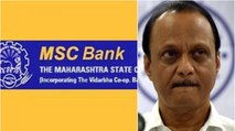 Maharashtra State Cooperative scam: All you need to know