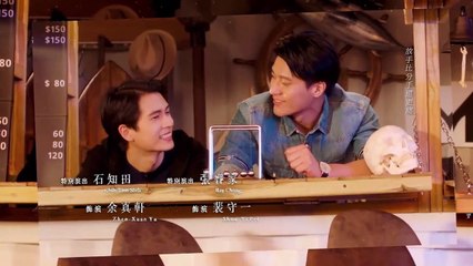 We Best Love - Fighting Mr. 2nd Ep 5 ENG SUB