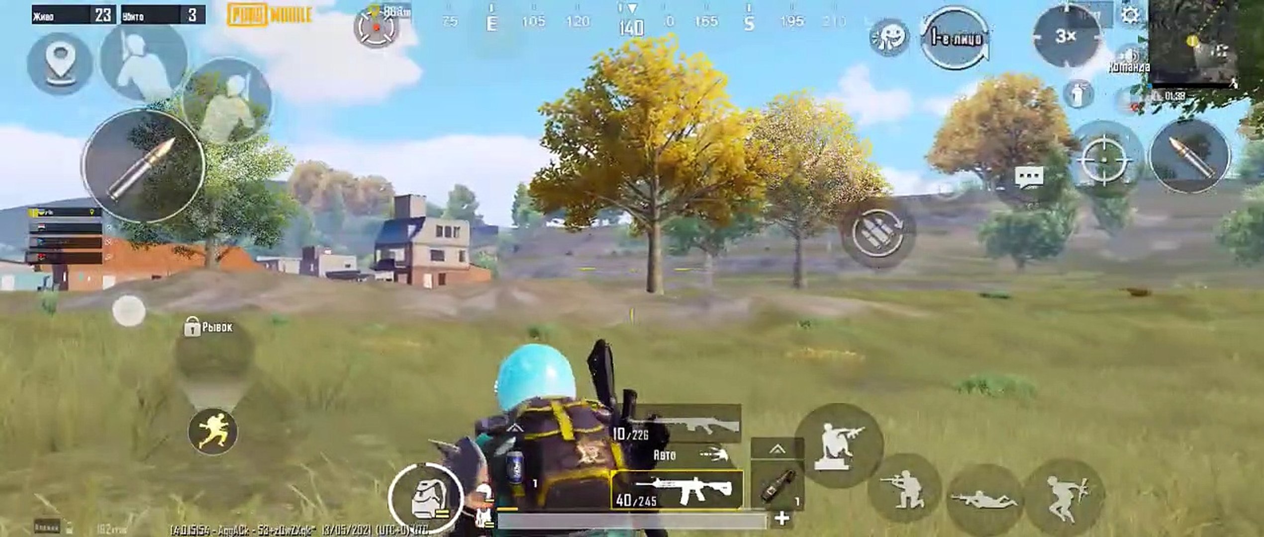 pubg mobile - realme 6 pro