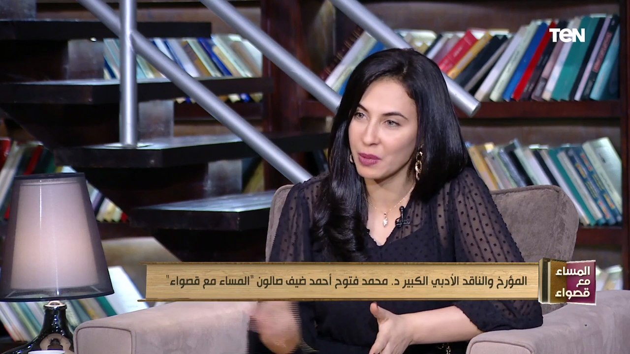 الناقد الأدبي د.محمد فتوح أحمد: مجمع اللغة العربية مناظر للأكاديميات العالمية قيمة وقامة
