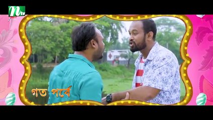 Hawai Mithai | হাওয়াই মিঠাই | Episode 89 | FS Nayeem | Nadia Mim | Nabila | Faruk Ahmed